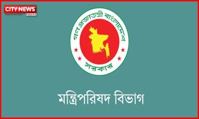 প্রধানমন্ত্রীকে সভাপতি করে জাতীয় সমন্বয় কমিটি গঠন
