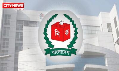 বিগত তিন সংসদ নির্বাচনে দায়িত্বে থাকা ম্যাজিস্ট্রেটদের তথ্য চেয়েছে ইসি