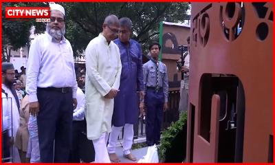 জুলাই সনদ বাস্তবায়ন করে গণঅভ্যুত্থানের চেতনায় গণতান্ত্রিক ও সমৃদ্ধ রাষ্ট্র গড়ে তোলা হবে