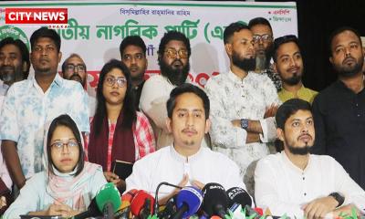 কিছু উপদেষ্টার মৃত্যু ছাড়া কোনো সেফ এক্সিট নেই: সারজিস