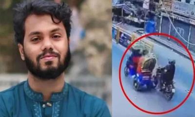 শহীদ হাদি হত্যায় ১৭ জনের বিরুদ্ধে চার্জশিট