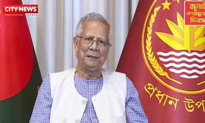 প্রধান উপদেষ্টার সঙ্গে ৭ রাজনৈতিক দলের বৈঠক আজ