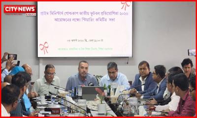 ৫০ হাজার শিক্ষা প্রতিষ্ঠান নিয়ে শুরু হচ্ছে ‘প্রাইম মিনিস্টার্স গোল্ডকাপ’: মাহদী আমিন
