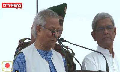 আ.লীগের গুম-খুন ও লুটপাটের বিচার করা হবে