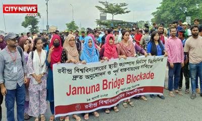 যমুনা সেতু অবরোধ, ঢাকা-উত্তরবঙ্গ যোগাযোগ বন্ধ