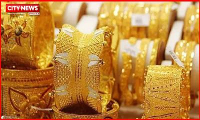 দেশের বাজারে আবারও কমলো সোনার দাম