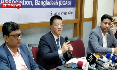 China’s ties with BNP-Jamaat hindered over past 10 years: Yao Wen