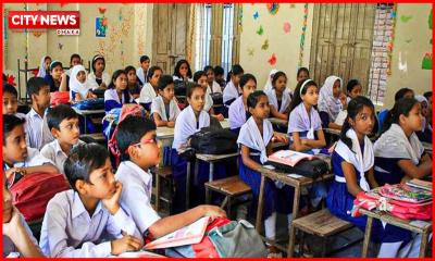 শিক্ষাপ্রতিষ্ঠানে আসছে লম্বা ছুটি