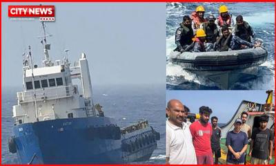 সাগরে আটকে পড়া ভারতীয় নাবিকদের উদ্ধার করল পাকিস্তান নৌবাহিনী