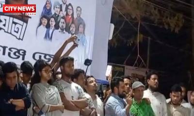 সমাজ সন্ত্রাসের অভয়ারণ্যে পরিণত হয়েছে: নাহিদ