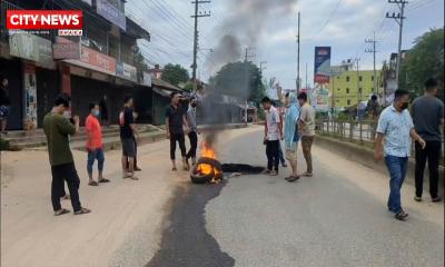খাগড়াছড়িতে ১৪৪ ধারা জারি