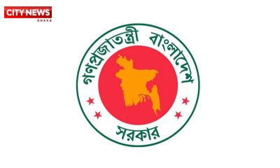 সব সরকারি অফিসের জন্য জরুরি নির্দেশনা