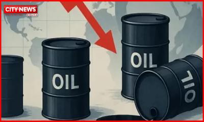 হরমুজ প্রণালি খোলার ঘোষণায় কমল তেলের দাম