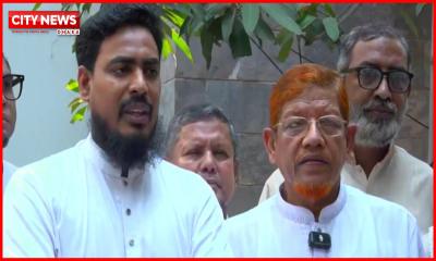 ঢাকায় বিক্ষোভ সমাবেশের ডাক ১১ দলীয় ঐক্যের