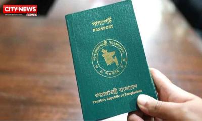 শক্তিশালী পাসপোর্টের তালিকায় তিন ধাপ অগ্রগতি বাংলাদেশের