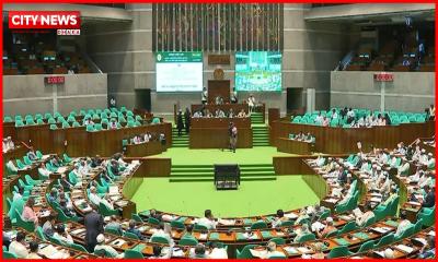 প্রশ্নপত্র ফাঁসের সাজা ৫ বছরের কারাদণ্ড, সংসদে বিল পাস