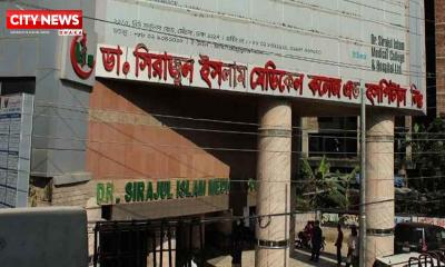সিরাজুল ইসলাম মেডিকেলে প্রাইভেটকারে মিলল ২ জনের মরদেহ