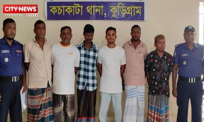 কুড়িগ্রামে আওয়ামীলীগ ও যুবলীগের ৬ নেতাকর্মী গ্রেফতার
