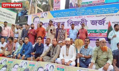 ‘মনোনয়ন পেলে নড়াইল-২ আসনটি তারেক রহমানকে উপহার দিতে পারব’-বিএনপি নেতা জর্জ