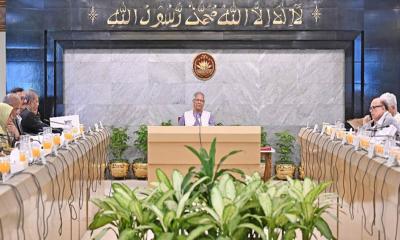 উপদেষ্টা পরিষদের বিশেষ সভায় খালেদা জিয়ার জন্য দোয়া