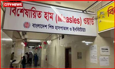 হাম ও হামের উপসর্গে আরও ৭ জনের মৃত্যু