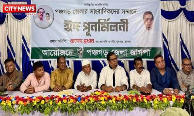 জনগণ ভোটাধিকার প্রয়োগের মাধ্যমে তাদের জনপ্রতিনিধি বেছে নিতে মুখিয়ে আছে