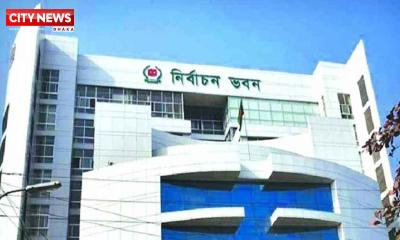 সিসি ক্যামেরা থাকা ভোটকেন্দ্র নিয়ে ইসির নির্দেশনা