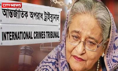 অক্টোবরের মধ্যে শেষ হবে শেখ হাসিনাসহ ৩ জনের বিরুদ্ধে সাক্ষ্যগ্রহণ