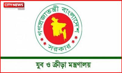 টি-টুয়েন্টি বিশ্বকাপ খেলতে না যাওয়ার কারণ খতিয়ে দেখতে তদন্ত কমিটি