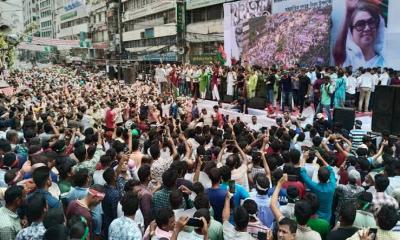 বিএনপির তিন সংগঠনের তারুণ্যের সমাবেশ শুরু, নেতাকর্মীর ঢল
