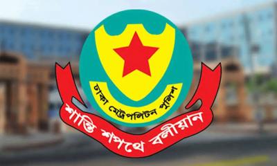 রাজধানীর যেসব এলাকায় আজ সভা-সমাবেশ নিষিদ্ধ