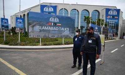 পাকিস্তানে পৌঁছেছে মার্কিন প্রতিনিধিদল