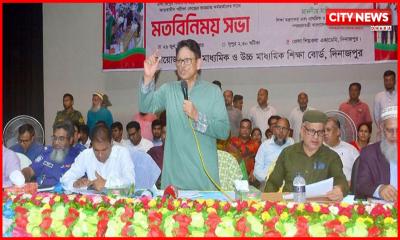 Govt aims to build quality education, educational institutions: Milon
