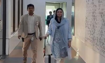 ঢাকায় পৌঁছেছেন জুবাইদা রহমান