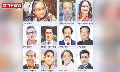 শেখ পরিবারের সদস্যরা এখন কে কোথায়