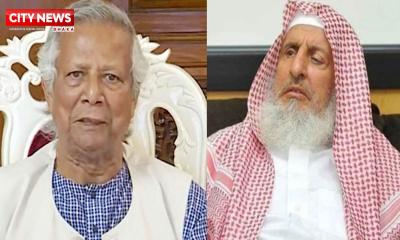 সৌদি আরবের গ্র্যান্ড মুফতির মৃত্যুতে প্রধান উপদেষ্টার শোক