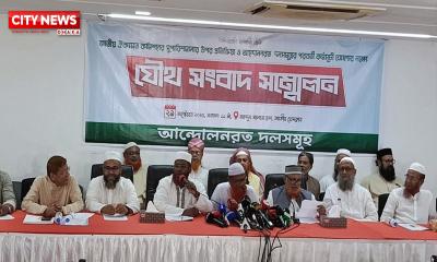 `গণভোট নভেম্বরের মধ্যে না হলে জাতীয় নির্বাচন নিয়েও সংকট তৈরি হবে`