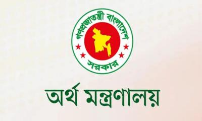 সরকারি চাকরিজীবীরা ১০–১৫ শতাংশ ‘বিশেষ সুবিধা’ পাবেন