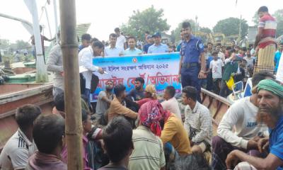 রাজবাড়ীতে ইলিশ ধরার দায়ে ১৬ জেলের কারাদণ্ড