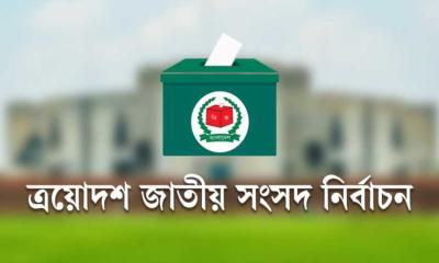 আজ বিকেলে শুরু হচ্ছে ‘ভোটের গাড়ি’র প্রচারণা