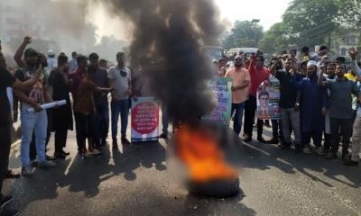 ঢাকা-ময়মনসিংহ মহাসড়ক অবরোধ, যান চলাচল বন্ধ