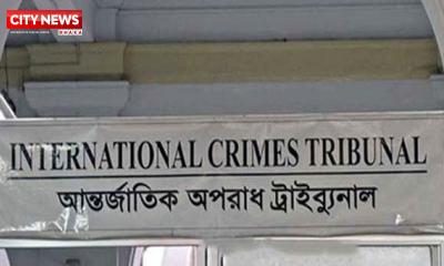 চানখাঁরপুলে ৬ জনকে হত্যা: ট্রাইব্যুনালে চার আসামি, দ্বিতীয় দিনের শুনানি আজ