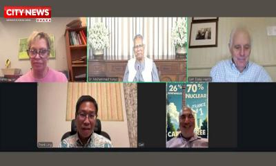 পরিচ্ছন্ন ও সাশ্রয়ী জ্বালানি সমাধানের ওপর গুরুত্বারোপ প্রধান উপদেষ্টার