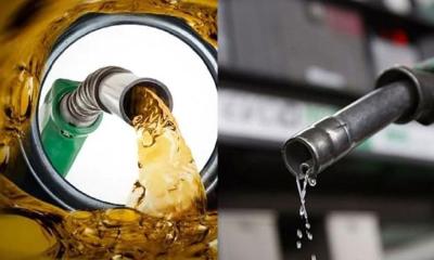 মে মাসের জ্বালানি তেলের দাম নির্ধারণ