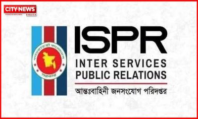 হাটহাজারীতে ফায়ারিং অনুশীলনে দুর্ঘটনা, ২ সেনাসদস্য নিহত