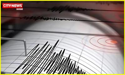 রাজধানীসহ দেশের বিভিন্ন স্থানে ভূমিকম্প অনুভূত