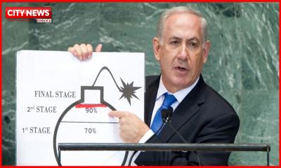 ইরানের পরমাণু ইস্যুতে কঠিন যে শর্ত দিল দখলদার ইসরাইল