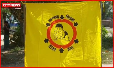 ফুরিয়েছে হাম,পোলিও, যক্ষ্মাসহ ৬ ধরনের টিকার মজুত