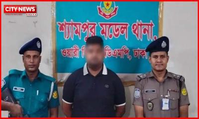 ৯ হাজার মুখোশ ও বিস্ফোরকসহ যুবলীগ নেতা গ্রেপ্তার