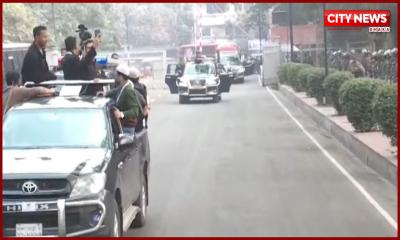 সংসদের দক্ষিণ প্লাজায় পৌঁছেছে খালেদা জিয়ার মরদেহ